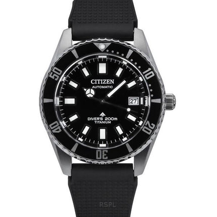 Reloj automático Citizen Promaster Fujitsubo Super Titanium con correa de poliuretano y esfera negra NB6021-17E para buceo a 200