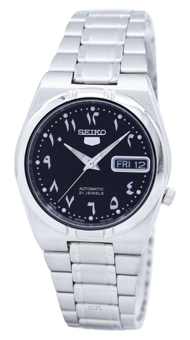 Seiko 5 Automatic Japan Made SNK063J5 reloj unisex