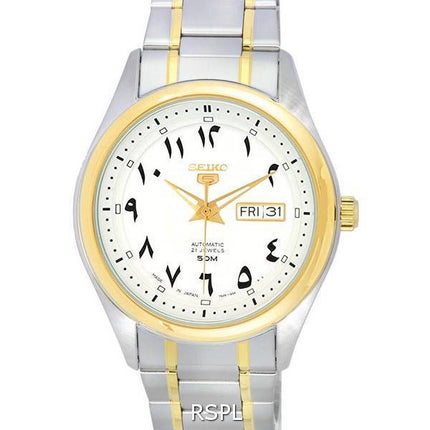 Reloj Seiko 5 de dos tonos de acero inoxidable con esfera blanca automático SNKL24 SNKL24J1 SNKL24J para hombre