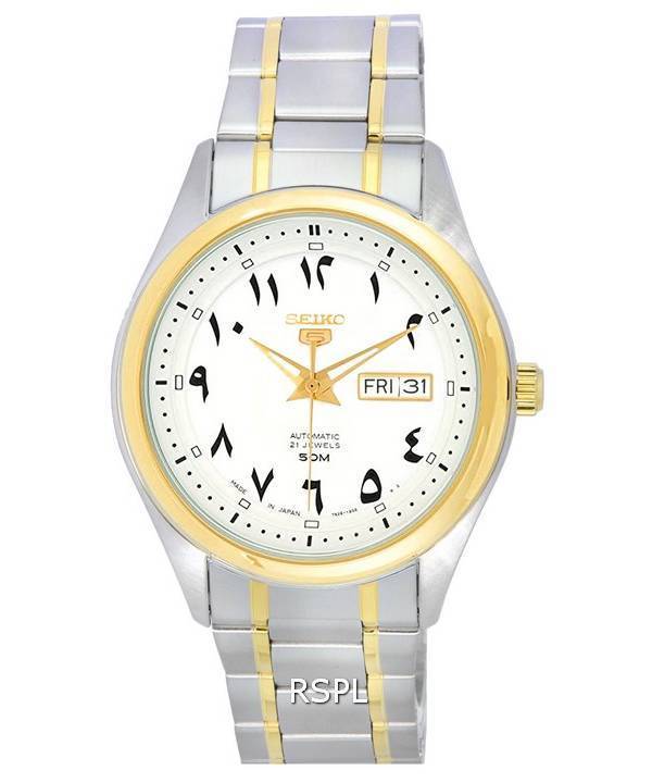 Reloj Seiko 5 de dos tonos de acero inoxidable con esfera blanca automático SNKL24 SNKL24J1 SNKL24J para hombre