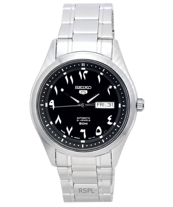 Reloj Seiko 5 automático de acero inoxidable con esfera negra SNKP21J1 para hombre renovado