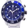 Automático 200M Japón de Seiko Prospex Diver SSC675J SSC675J1 SSC675 Watch de Men