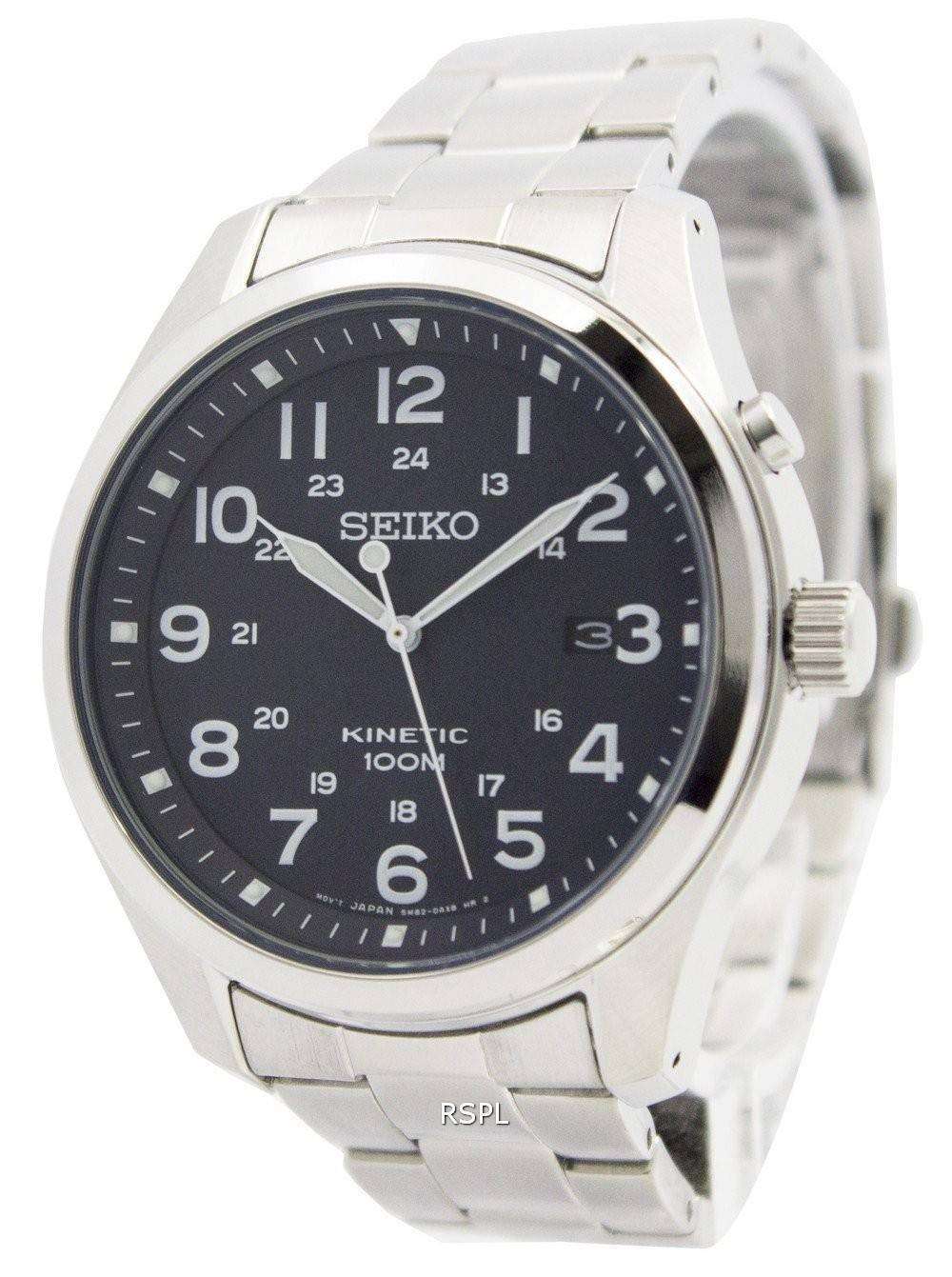 Reloj Seiko Kinetic Dial negro 100M SKA721P1 SKA721P de los