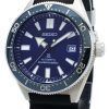 Reloj para hombre Seiko Prospex SBDC053 Diver',s 200M Automatic Japan Made para hombre