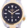 Seiko 5 Sports Black Dial Automatic SRPE60 SRPE60K1 SRPE60K 100M Reloj para hombre