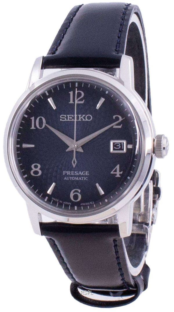 Seiko Presage Cocktail Time Manhattan Automatic SRPE43 SRPE43J1 SRPE43J Reloj para hombre