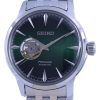 Reloj para hombre Seiko Presage Cocktail Time &quot,Grasshopper&quot, Open Heart automático SSA441 SSA441J1 SSA441J