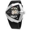 Reloj Hamilton Ventura XXL con correa de caucho y esfera esquelética negra automática H24625330 para hombre