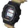 Reloj Casio G-Shock Digital con correa de resina y esfera negra Tough Solar GX-56TU-1A5 200M para hombre