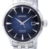 Seiko Presage Cocktail Automatic Japan Made SRPB41 SRPB41J1 SRPB41J Reloj para hombre